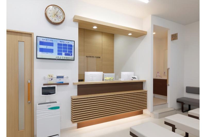 耳鼻咽喉科医院 松田クリニック